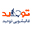 شماره واتساپ قالیشویی توحید در زرگنده